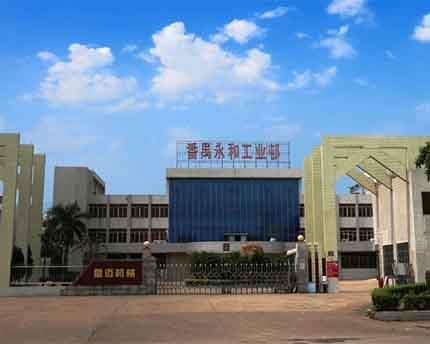 麻豆视屏免费播放機械設備